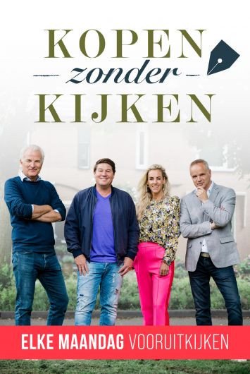 IPTV Nederland Series